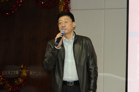 董事長(zhǎng)講話.jpg