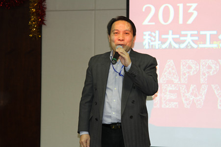 王維才校長(zhǎng)講話.jpg